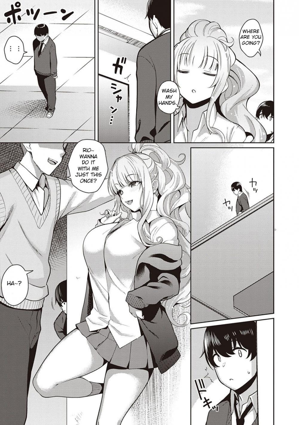 Hentai Manga Comic-Kanojo wa Sukidarake-Chapter extra-5